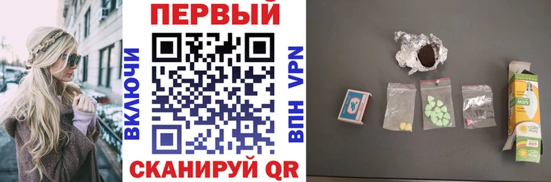 где купить наркоту  Катайск  МЕГА как зайти  Амфетамин Premium 