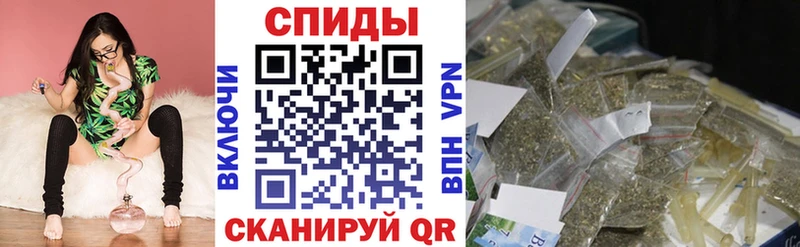 БУТИРАТ бутик  даркнет сайт  Катайск 