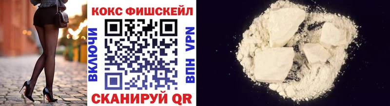 КОКАИН Эквадор  как найти закладки  Катайск 
