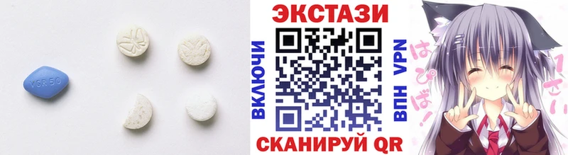 Ecstasy Philipp Plein  Катайск 