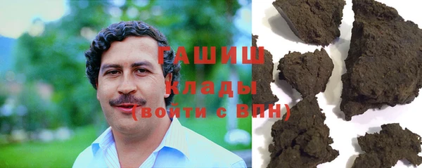 ешки Верхний Тагил
