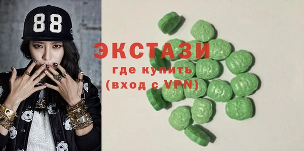 mix Верхнеуральск