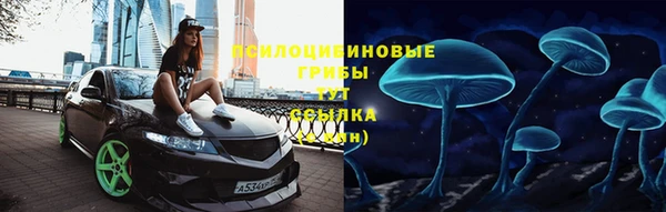 mix Верхнеуральск