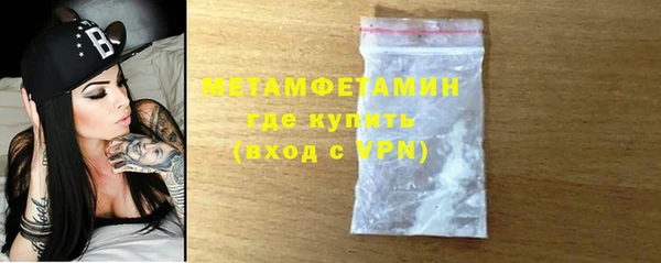 ешки Верхний Тагил