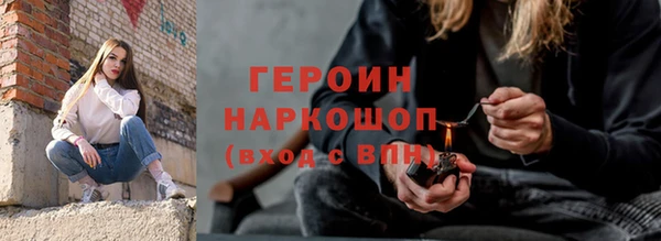 ешки Верхний Тагил