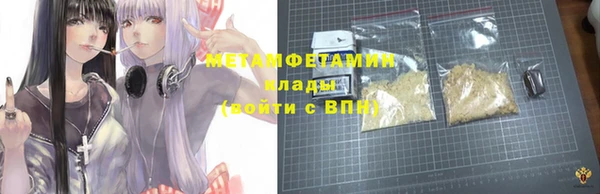 mix Верхнеуральск