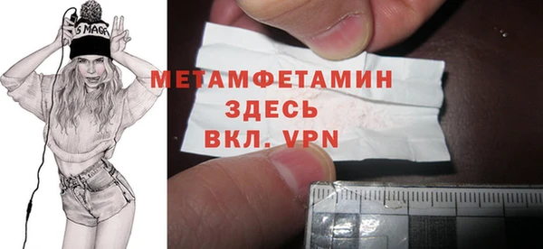 mix Верхнеуральск