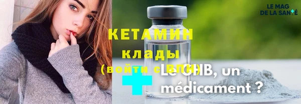apvp Волосово
