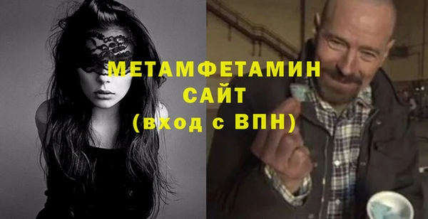 индика Верея