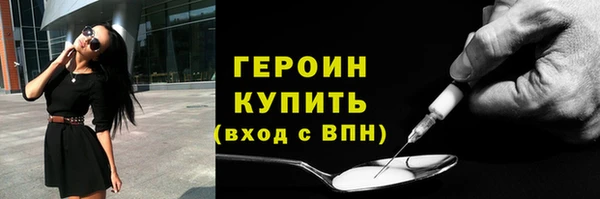 ешки Верхний Тагил