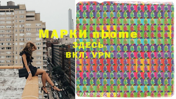 mix Верхнеуральск