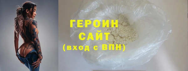 ешки Верхний Тагил
