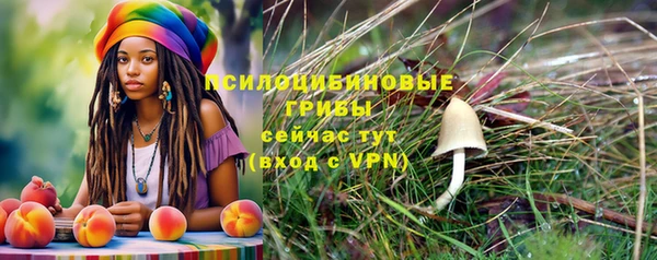 mix Верхнеуральск
