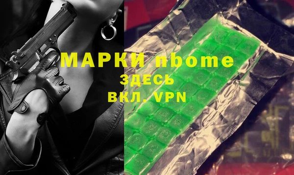 ешки Верхний Тагил