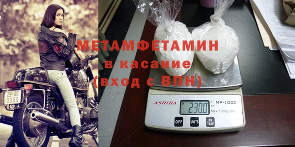 mix Верхнеуральск