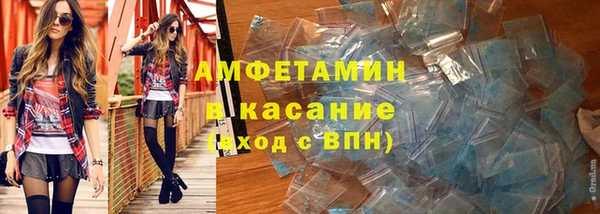 mix Верхнеуральск