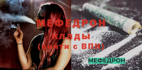 apvp Волосово