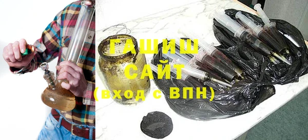 mix Верхнеуральск