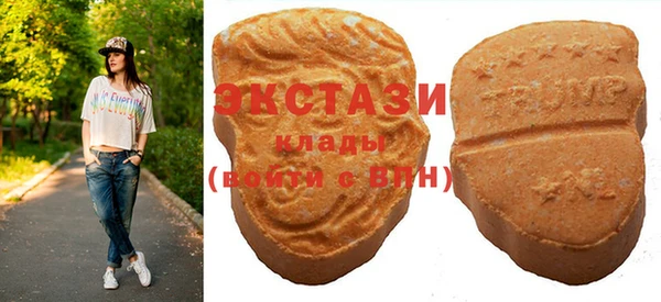 apvp Волосово