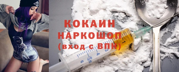 mix Верхнеуральск