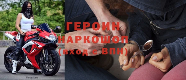 индика Верея