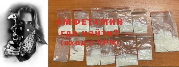 mix Верхнеуральск