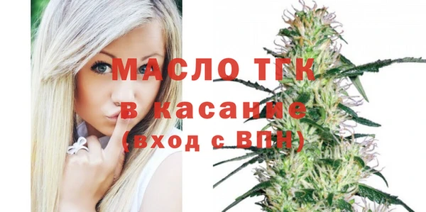 mix Верхнеуральск