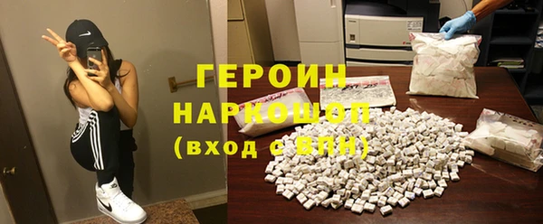дмт Володарск
