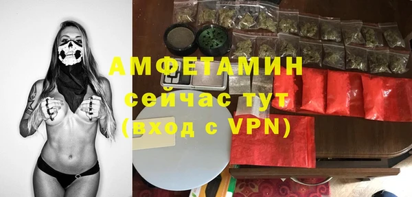 mix Верхнеуральск