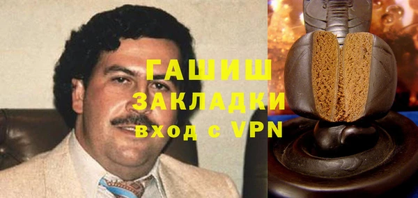 ешки Верхний Тагил