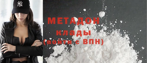 индика Верея