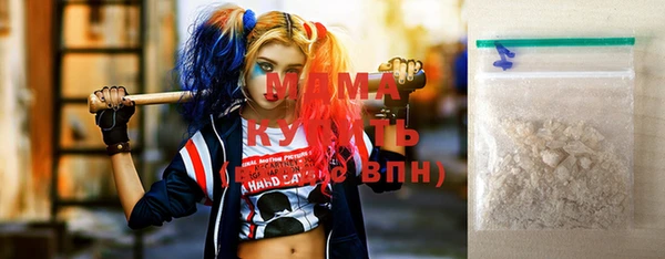 индика Верея