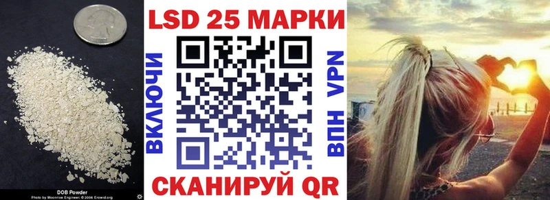 блэк спрут как зайти  Катайск  ЛСД экстази кислота  хочу наркоту 