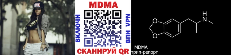 KRAKEN онион  Катайск  МДМА кристаллы 