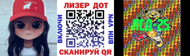 блэк спрут как зайти  Катайск  Марки N-bome 1,5мг  купить наркотики сайты 