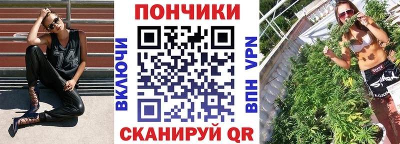Бошки марихуана Ganja Катайск